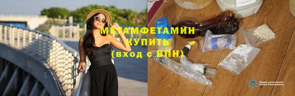 мдпв Богданович