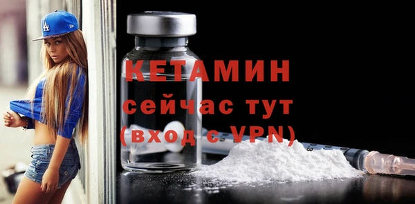 мдпв Богданович