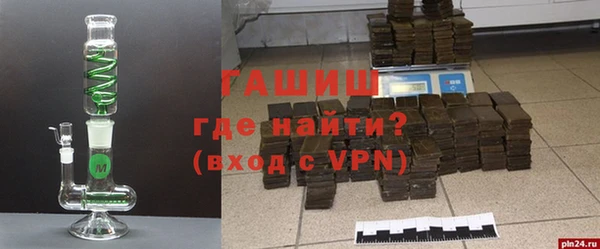 дурь Богородск