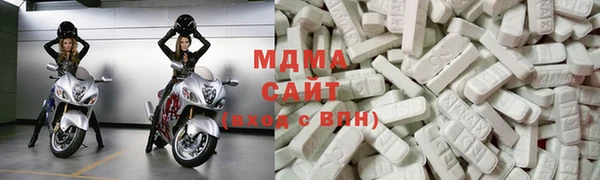 дурь Богородск