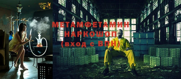 мдпв Богданович