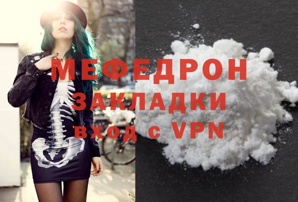 мдпв Богданович