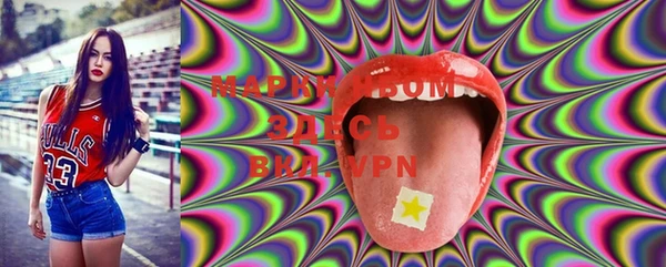 ECSTASY Белоозёрский