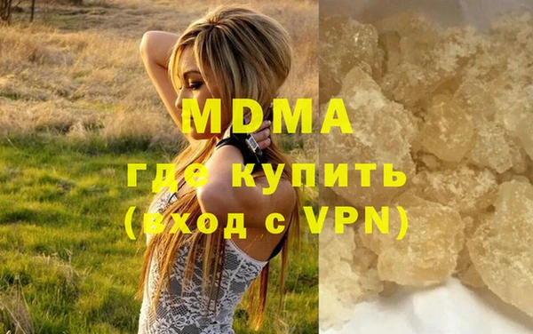 мдпв Богданович