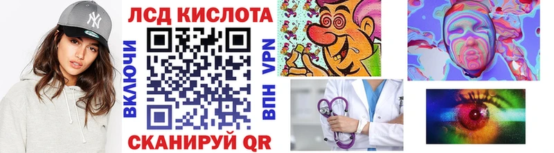Купить  Каргат  Марки N-bome 1500мкг 