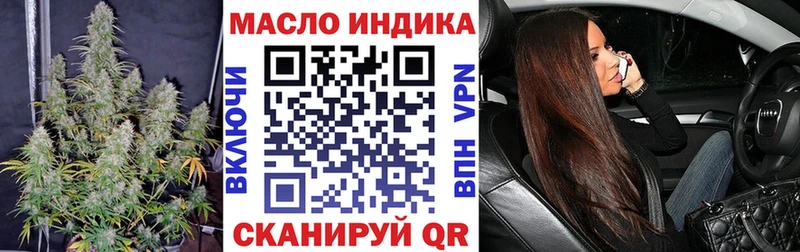 Купить где  Каргат  Дистиллят ТГК вейп 